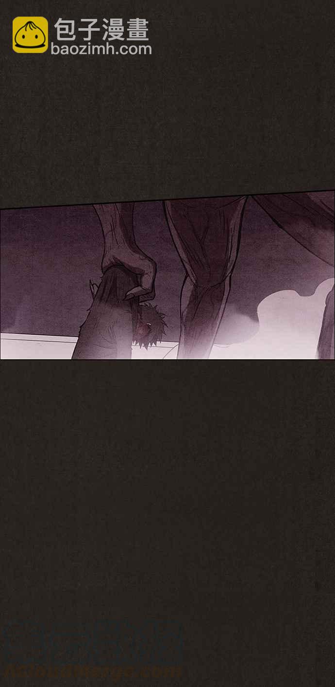 SWEET HOME - 第138話(1/3) - 5