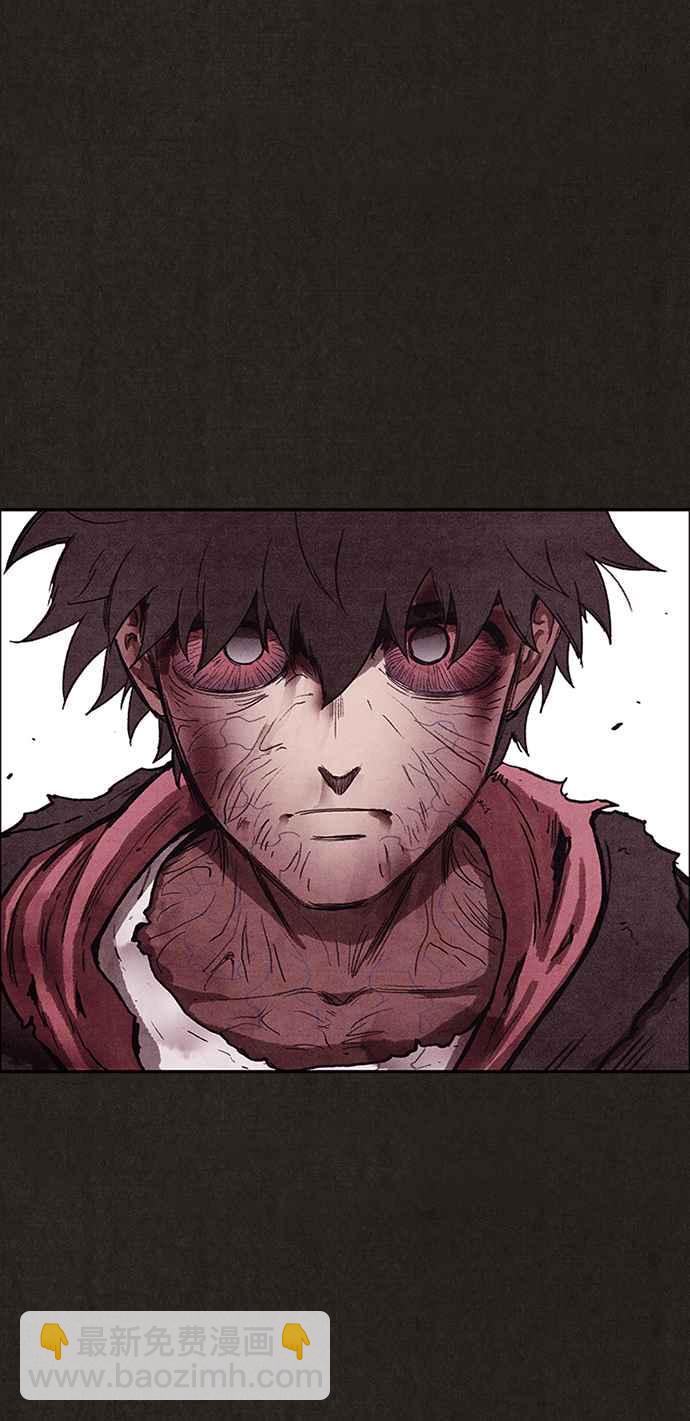 SWEET HOME - 第138話(2/3) - 2