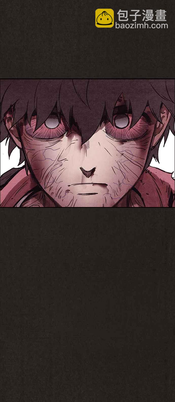 SWEET HOME - 第138話(2/3) - 4