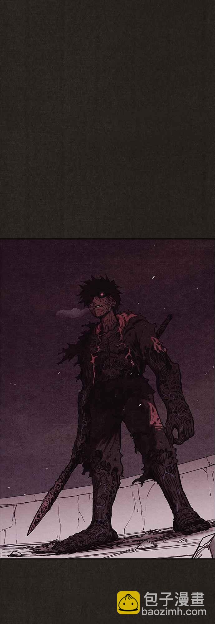 SWEET HOME - 第138話(2/3) - 4