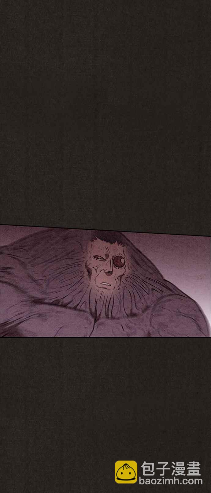 SWEET HOME - 第138話(2/3) - 5