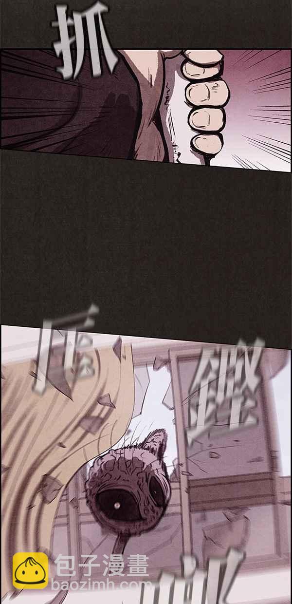 SWEET HOME - 第14話(1/2) - 7