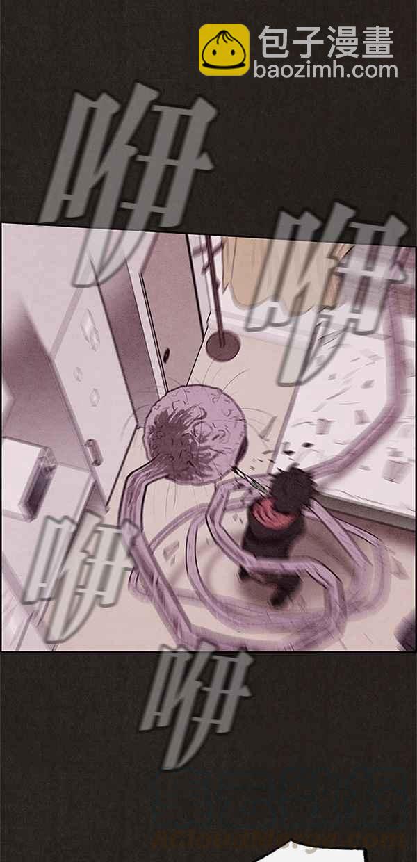 SWEET HOME - 第14話(1/2) - 7