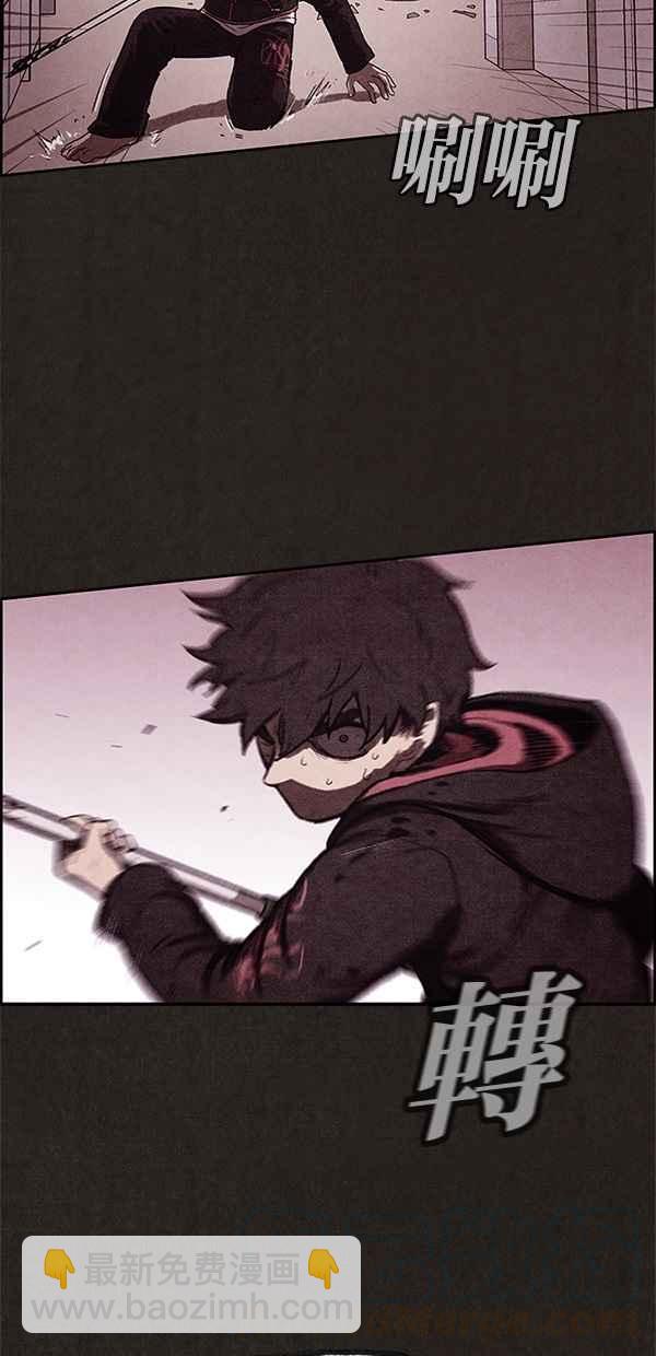 SWEET HOME - 第14話(1/2) - 2