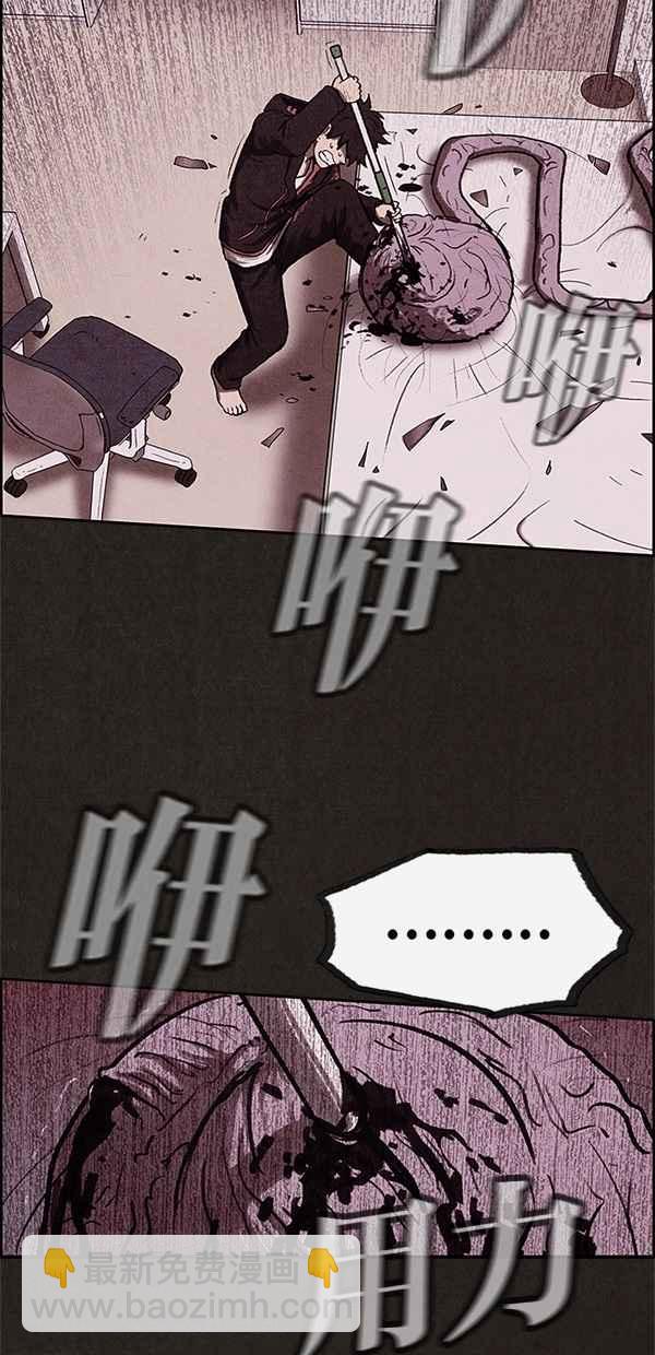 SWEET HOME - 第14話(1/2) - 2