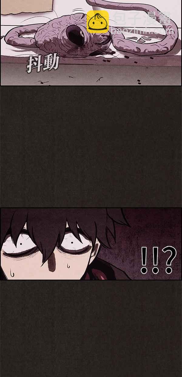 SWEET HOME - 第14話(2/2) - 1