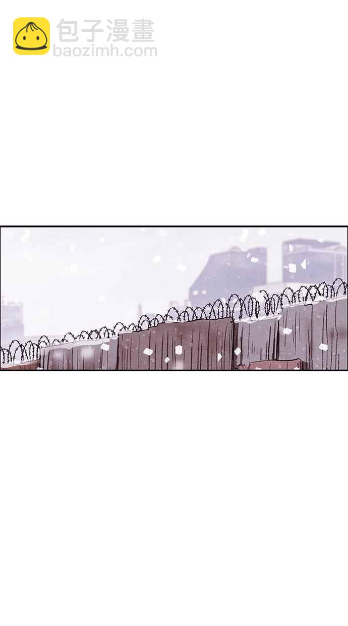 SWEET HOME - 第140話(1/2) - 4