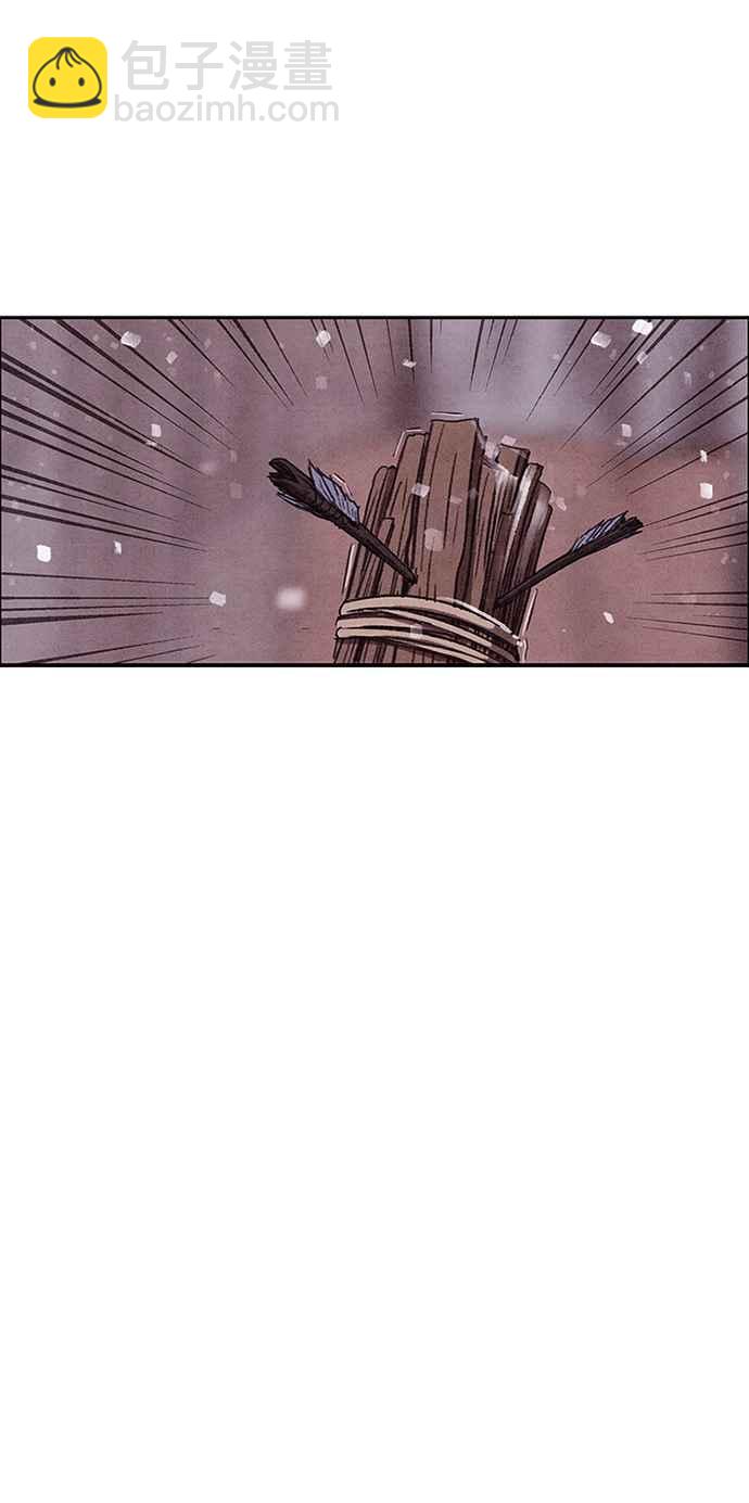 SWEET HOME - 第140話(1/2) - 6