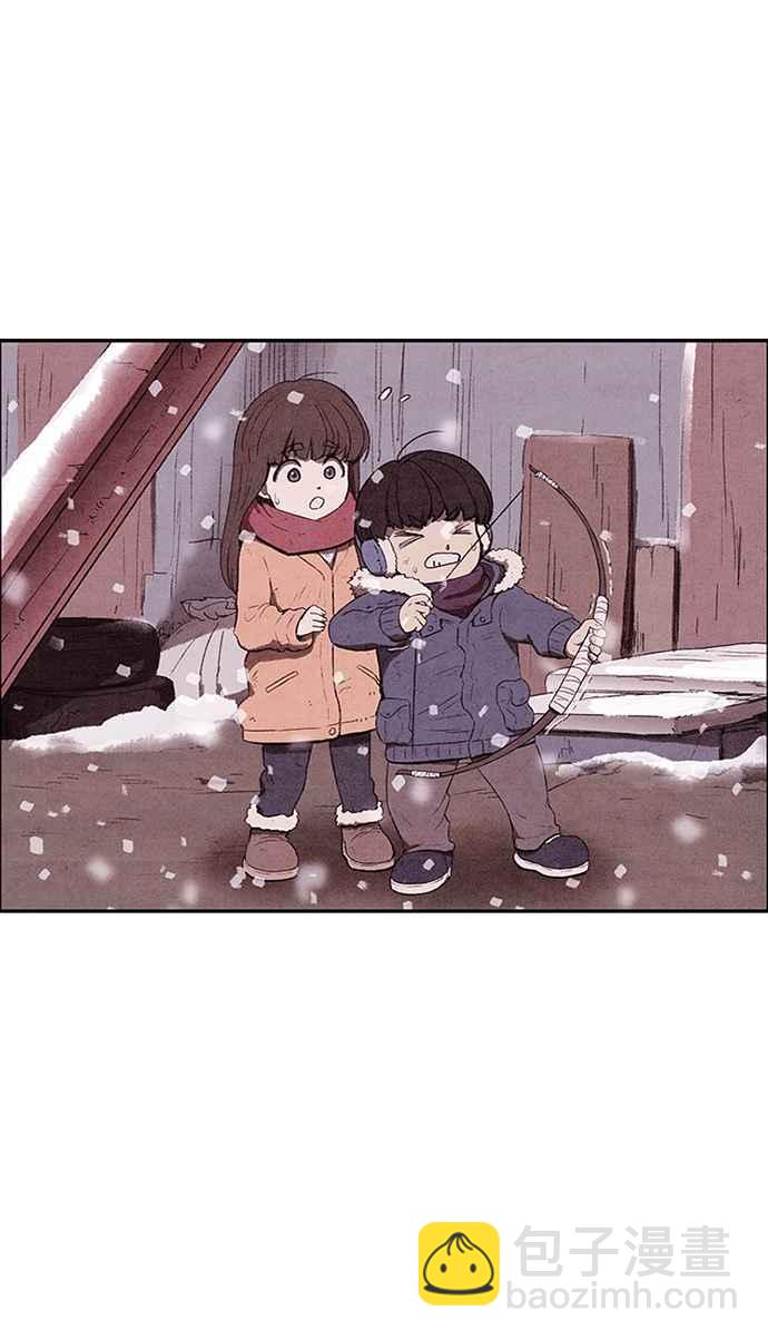 SWEET HOME - 第140話(1/2) - 1