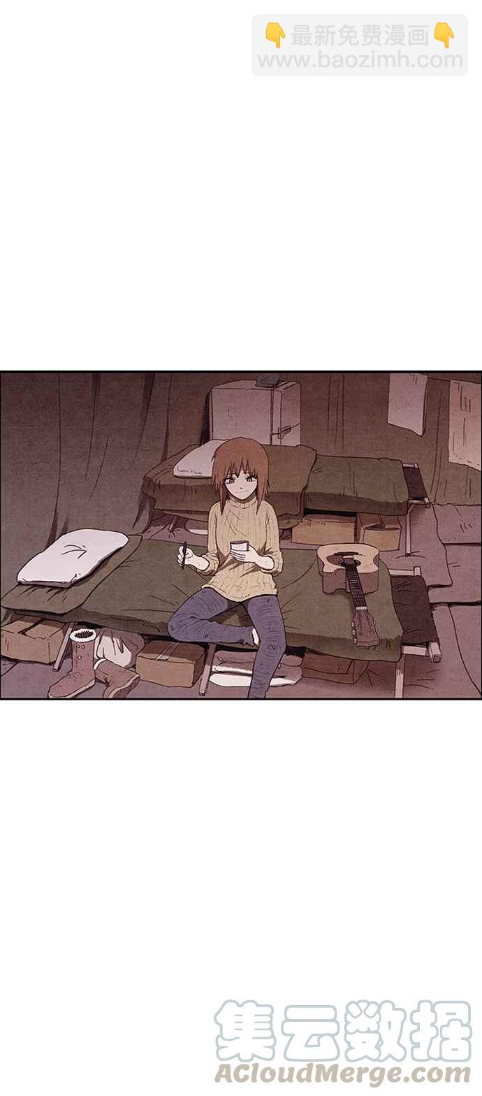 SWEET HOME - 第140話(1/2) - 2