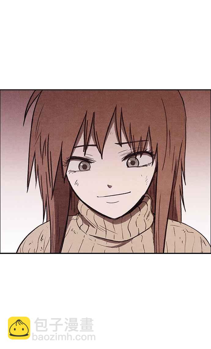 SWEET HOME - 第140話(1/2) - 3