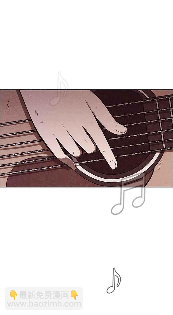 SWEET HOME - 第140話(1/2) - 7