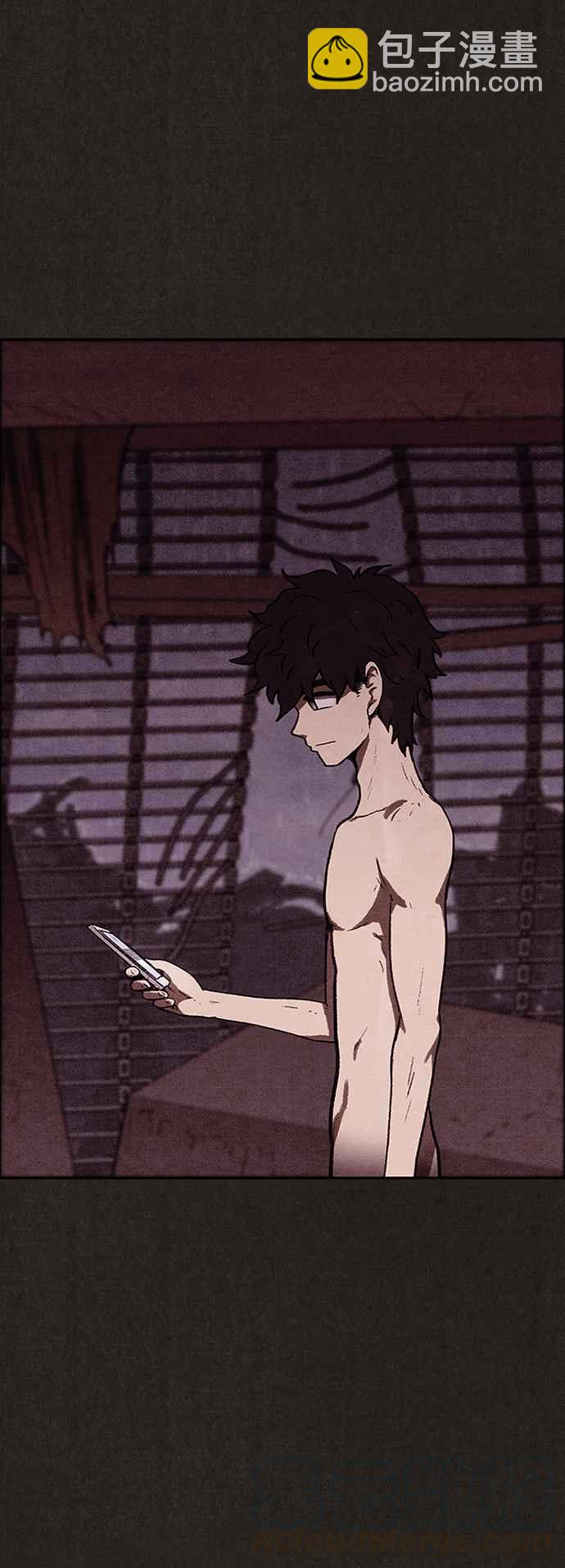 SWEET HOME - 第140話(1/2) - 4