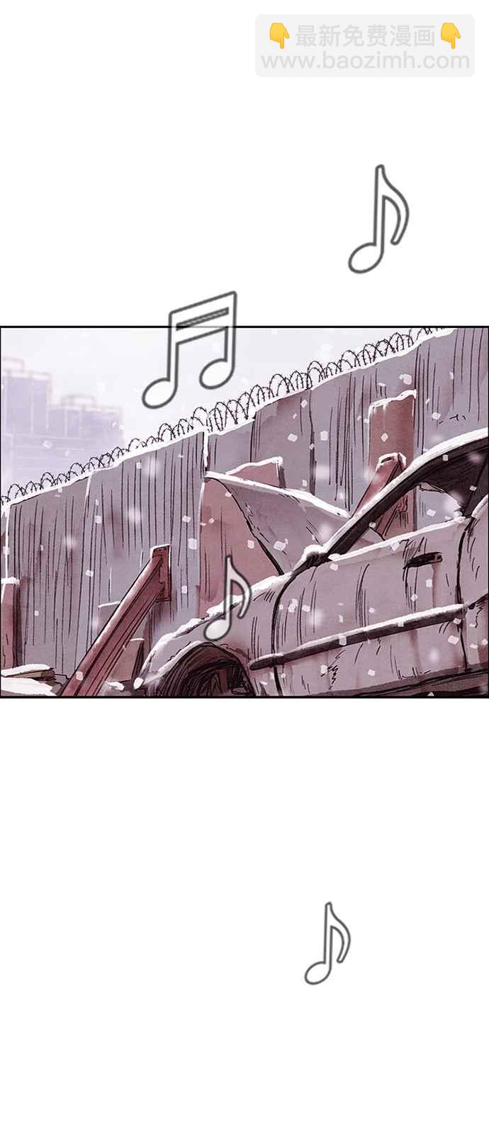 SWEET HOME - 第140話(1/2) - 2