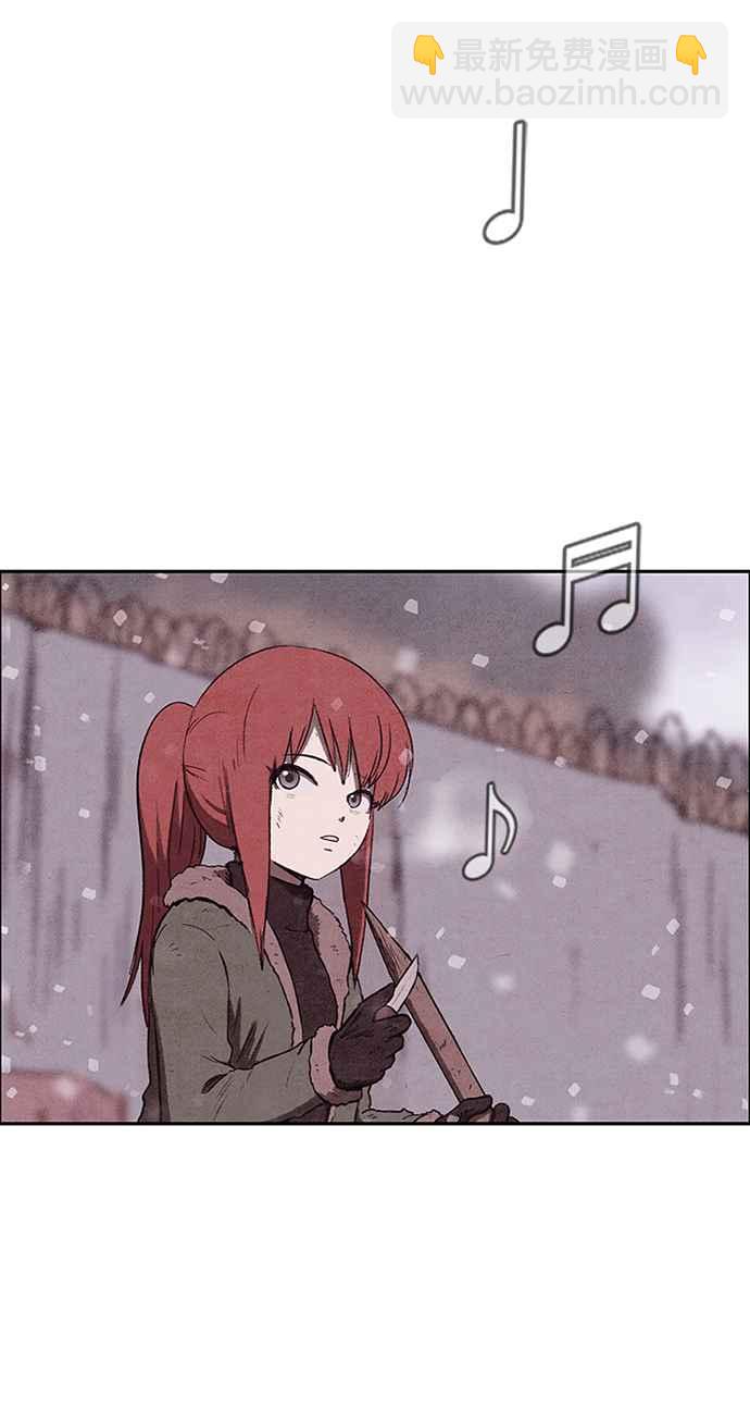 SWEET HOME - 第140話(1/2) - 7