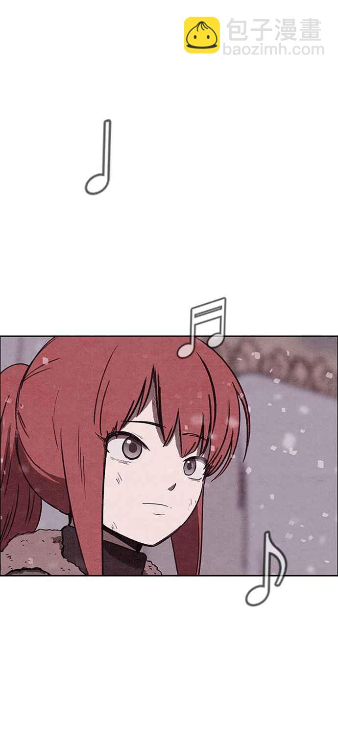 SWEET HOME - 第140話(1/2) - 8