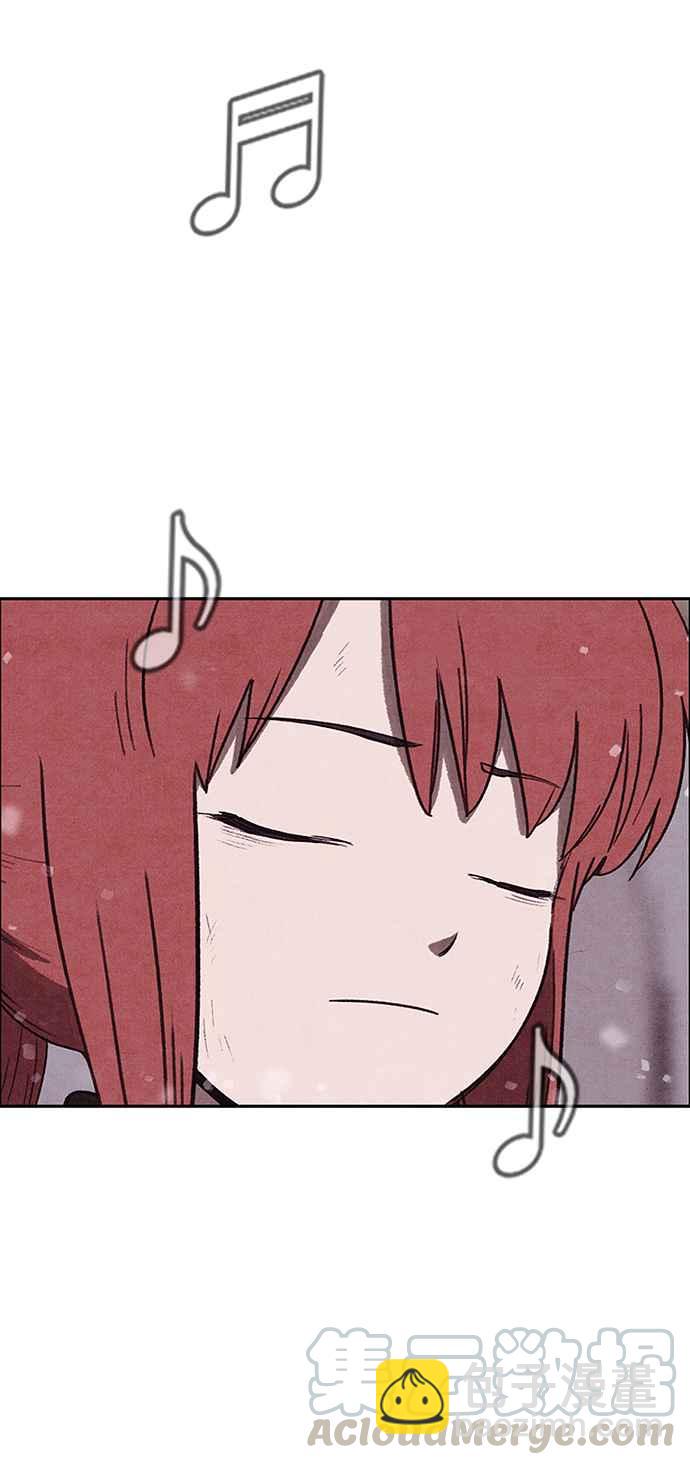 SWEET HOME - 第140話(1/2) - 1