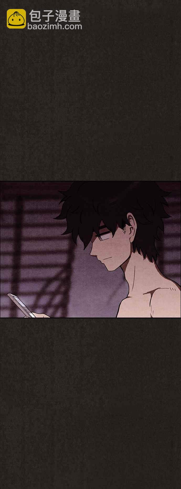 SWEET HOME - 第140話(1/2) - 5