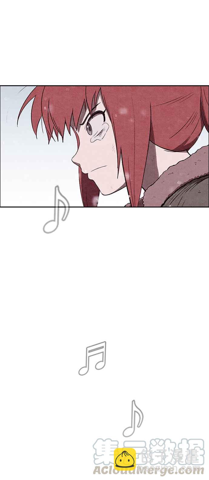 SWEET HOME - 第140話(2/2) - 6