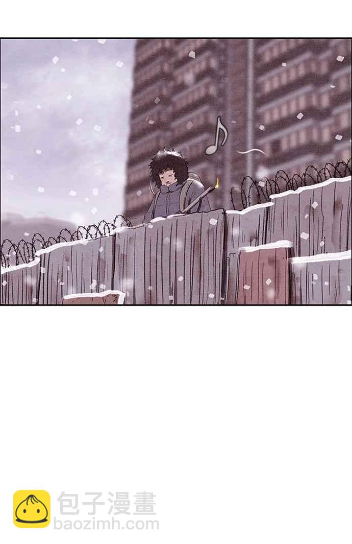 SWEET HOME - 第140話(2/2) - 7