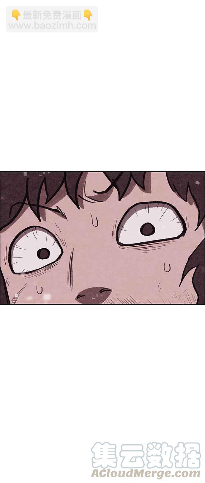 SWEET HOME - 第140話(2/2) - 5