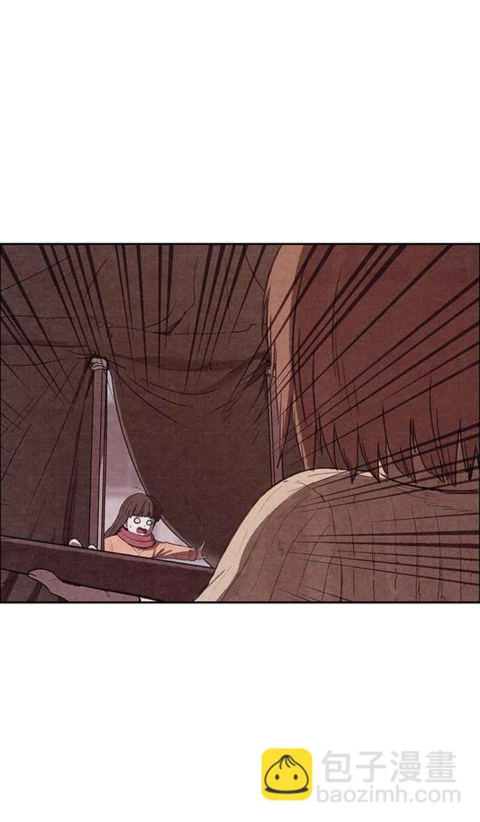 SWEET HOME - 第140話(2/2) - 6