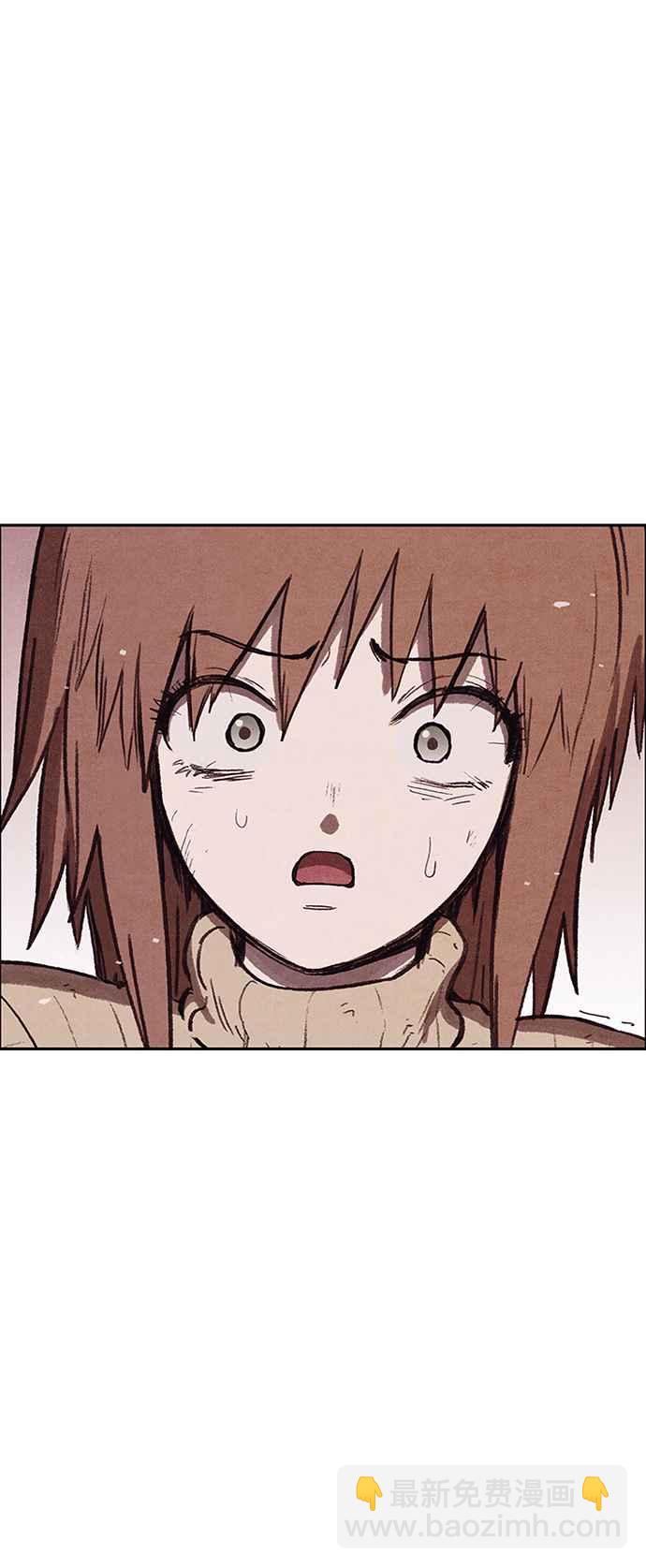 SWEET HOME - 第140話(2/2) - 3