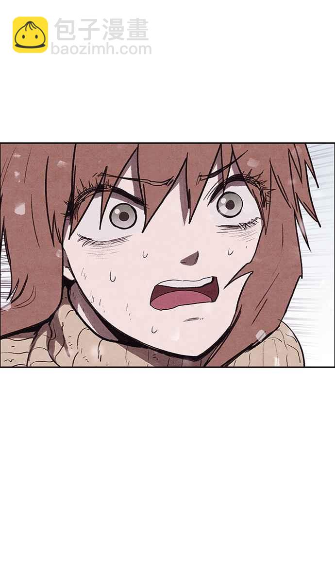 SWEET HOME - 第140話(2/2) - 6