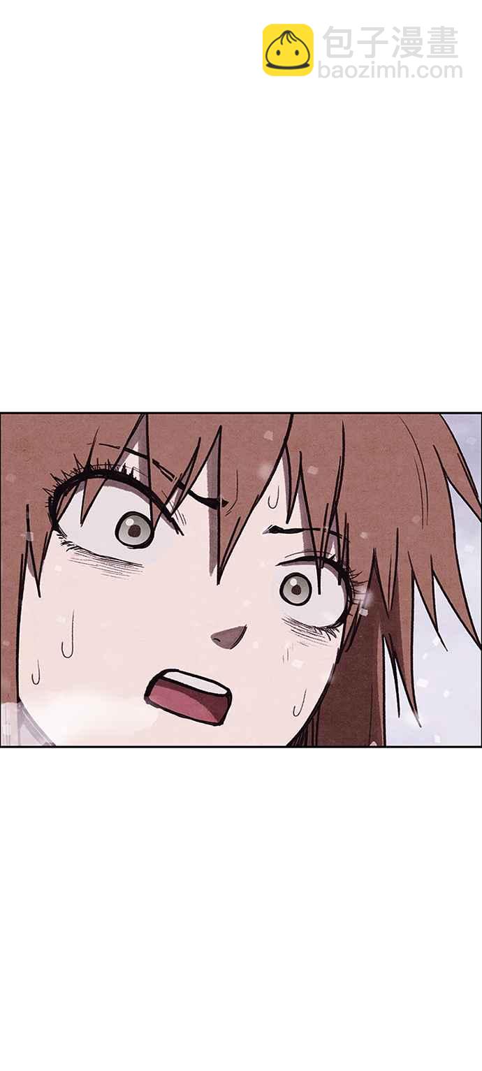 SWEET HOME - 第140話(2/2) - 4