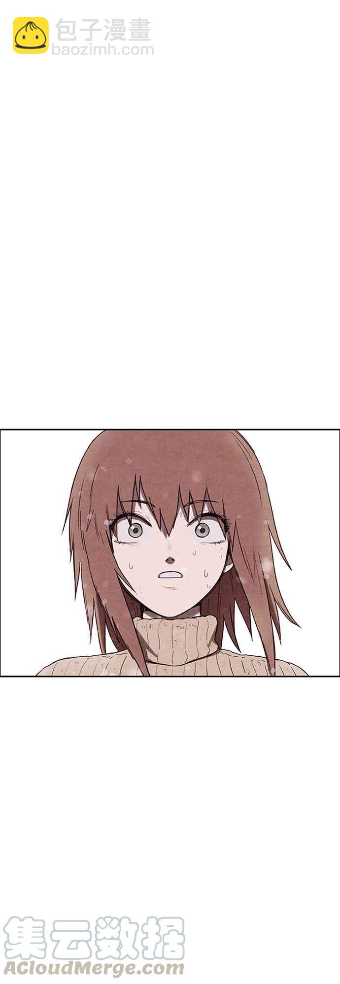 SWEET HOME - 第140話(2/2) - 2