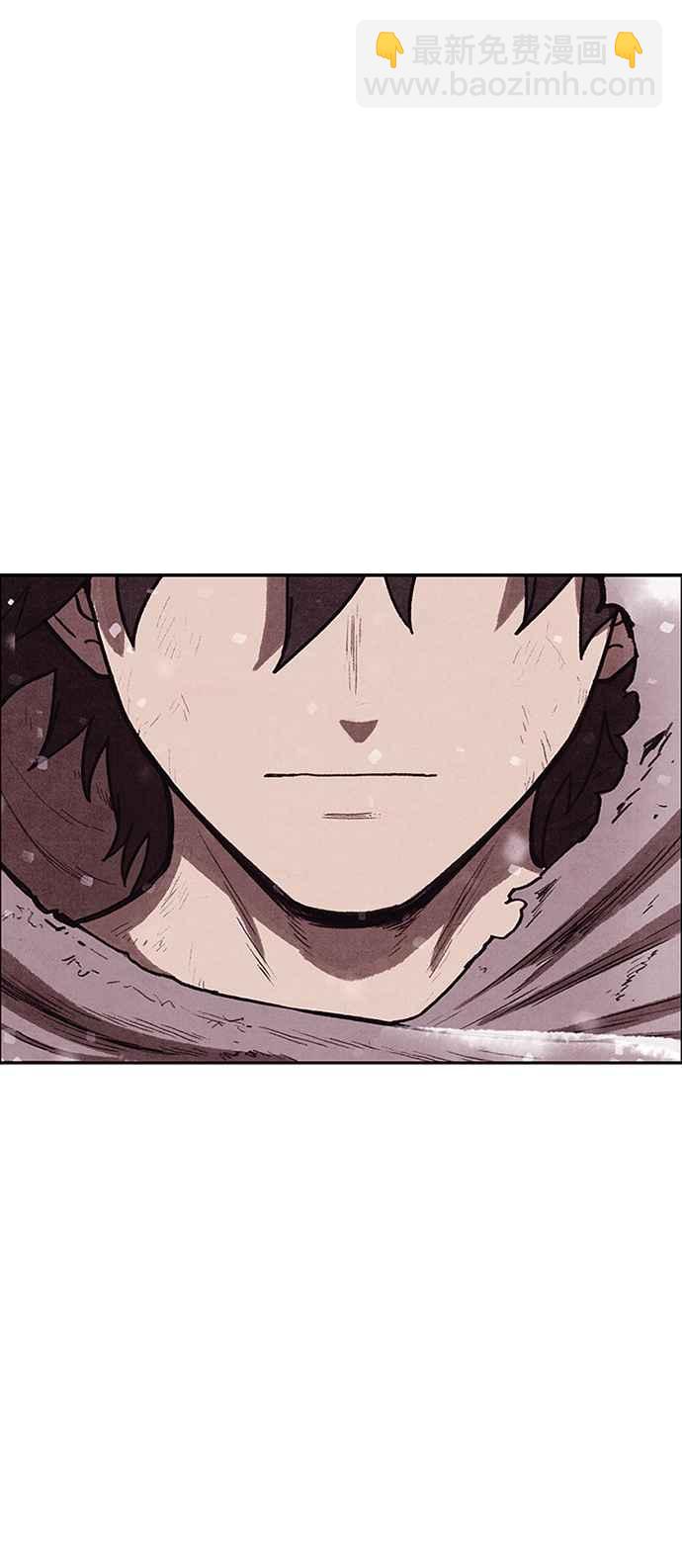 SWEET HOME - 第140話(2/2) - 4