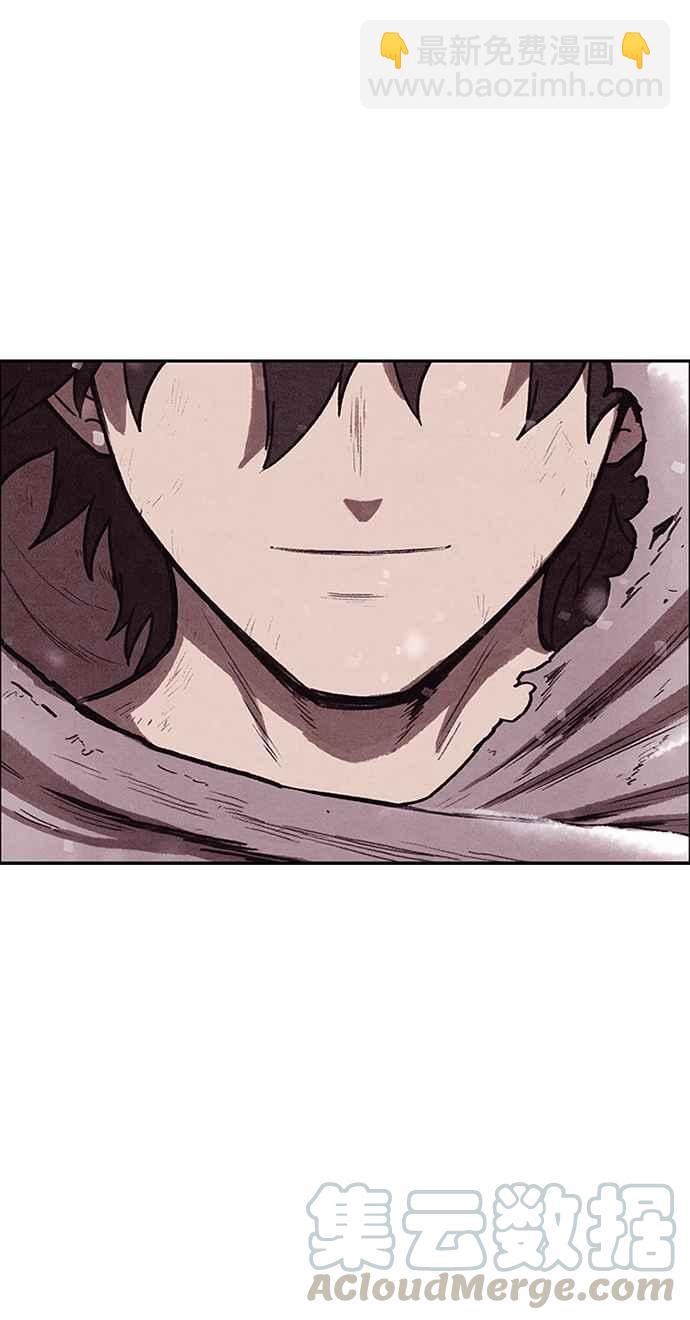 SWEET HOME - 第140話(2/2) - 5