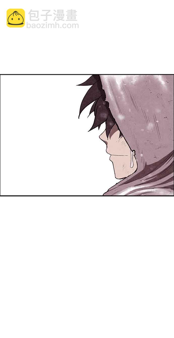 SWEET HOME - 第140話(2/2) - 6