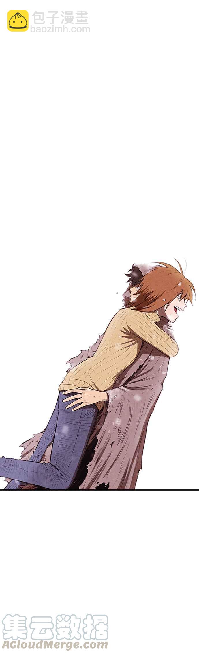 SWEET HOME - 第140話(2/2) - 7