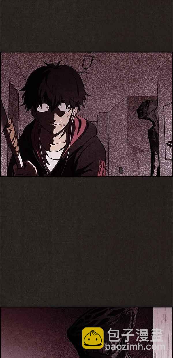 SWEET HOME - 第16話(1/2) - 8