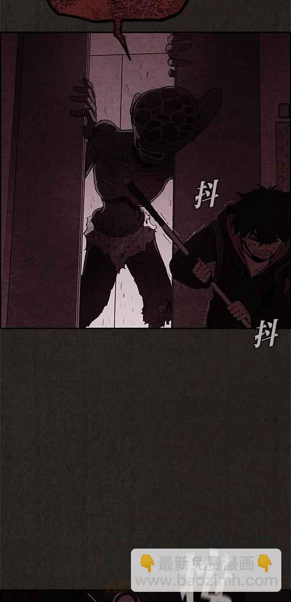 SWEET HOME - 第18話(1/2) - 2