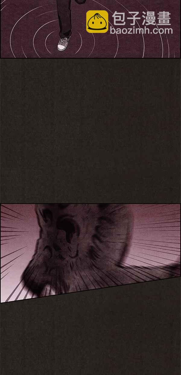 SWEET HOME - 第18話(1/2) - 2