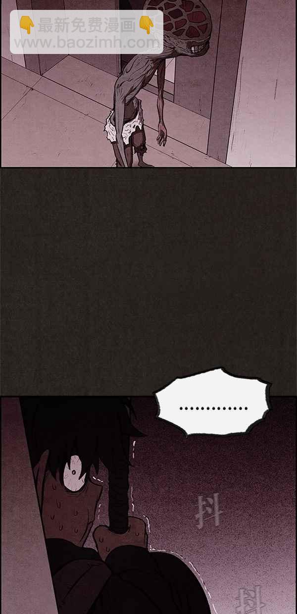 SWEET HOME - 第18話(1/2) - 2