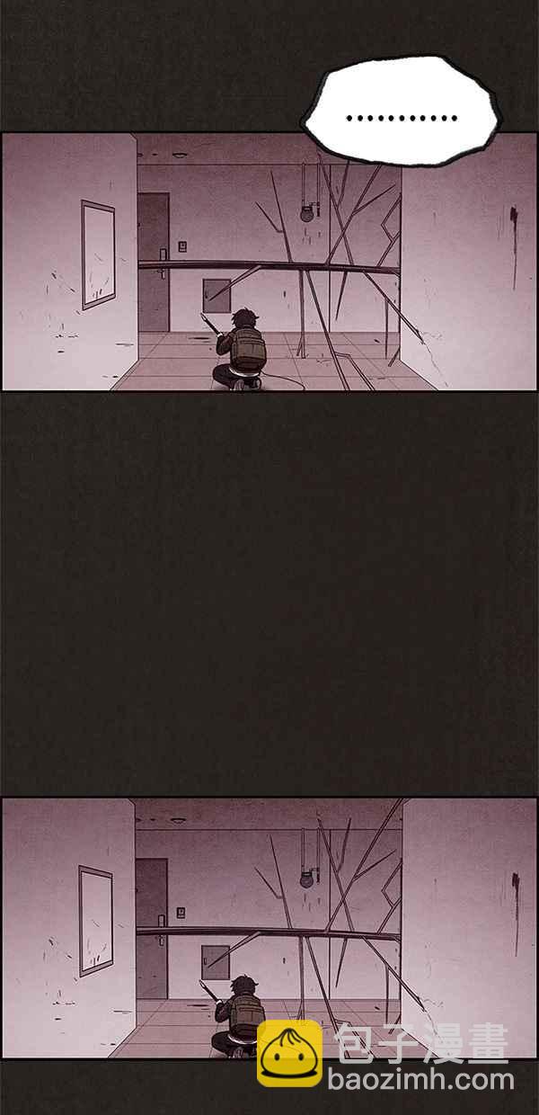 SWEET HOME - 第18話(1/2) - 3