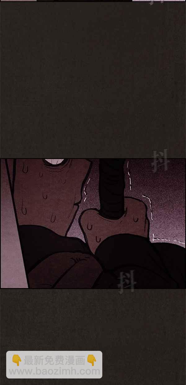 SWEET HOME - 第18話(1/2) - 3