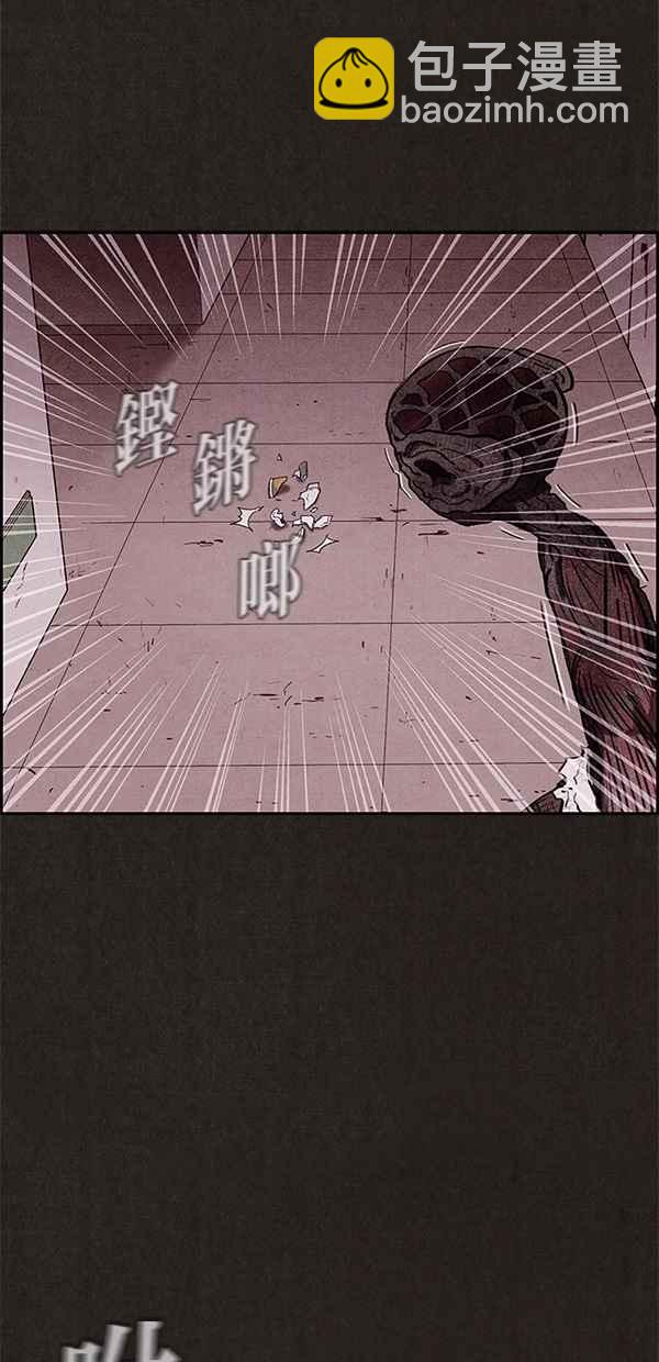 SWEET HOME - 第18話(1/2) - 1