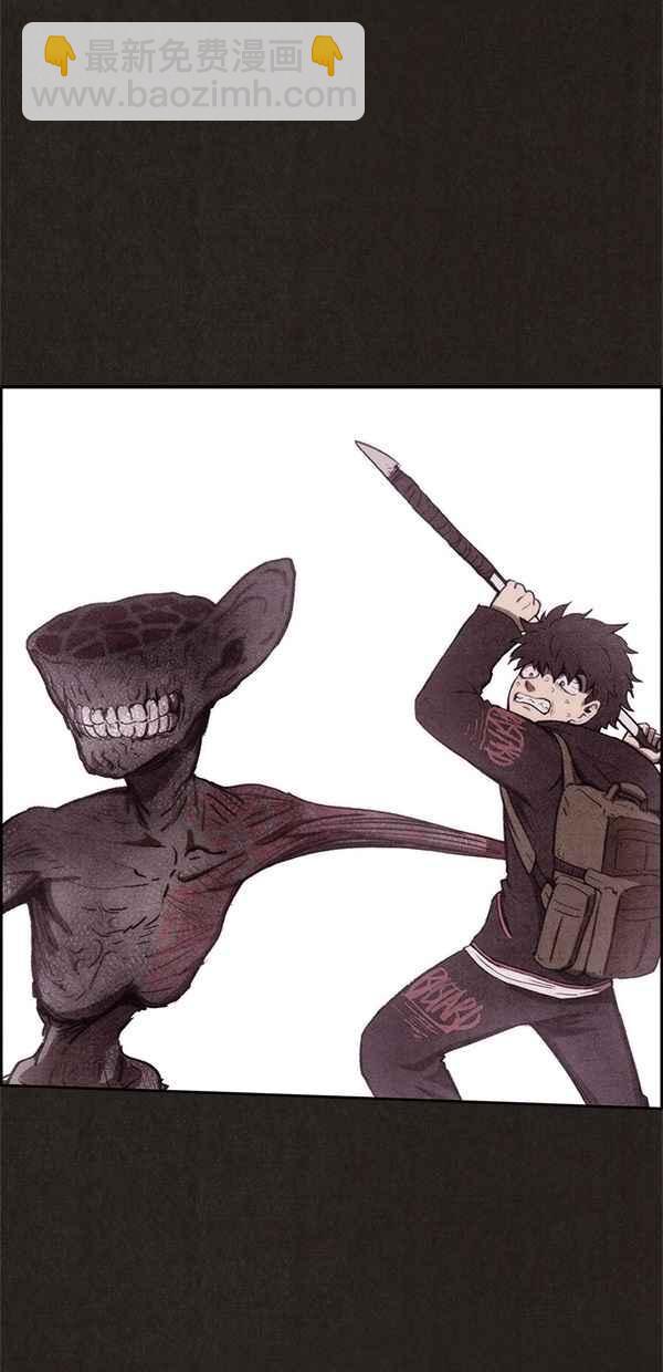 SWEET HOME - 第18話(1/2) - 4