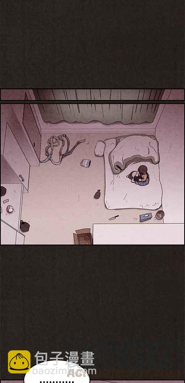 SWEET HOME - 第18話(2/2) - 6