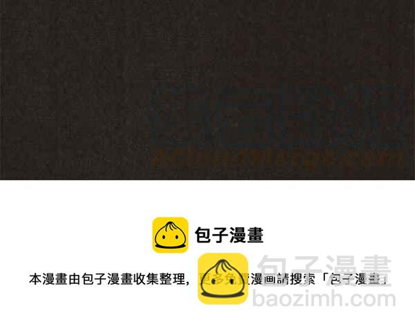 SWEET HOME - 第18話(2/2) - 3