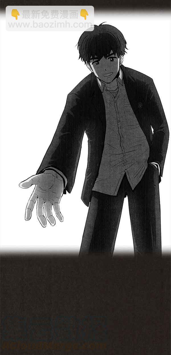 SWEET HOME - 第2話(1/2) - 4