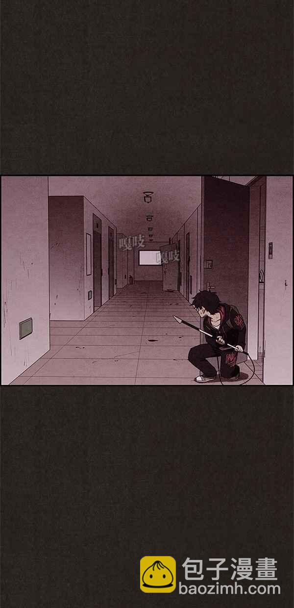 SWEET HOME - 第20話(2/2) - 4