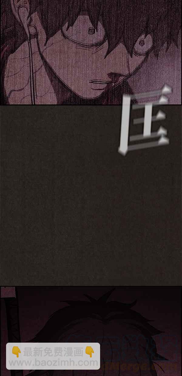 SWEET HOME - 第20話(2/2) - 3