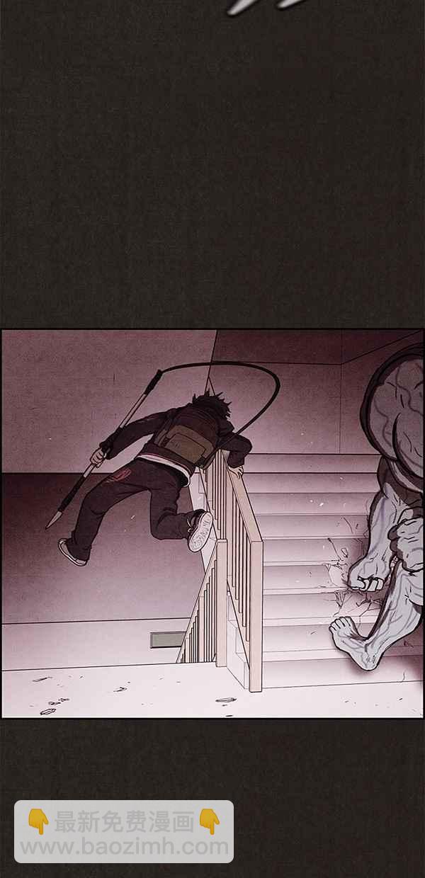 SWEET HOME - 第22話(1/2) - 2