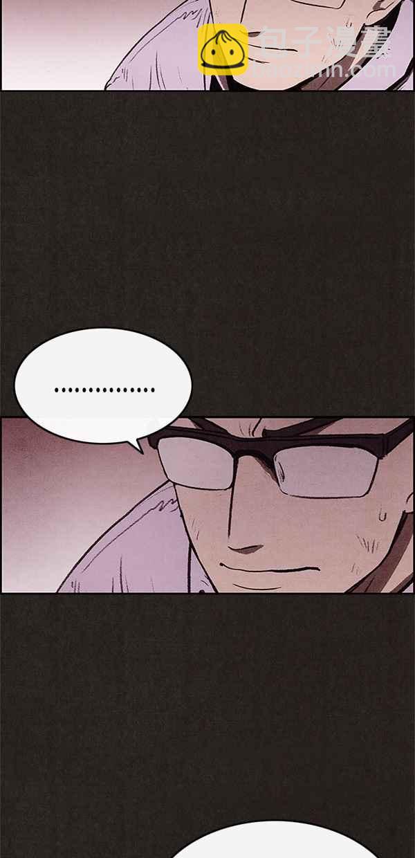 SWEET HOME - 第22話(2/2) - 2