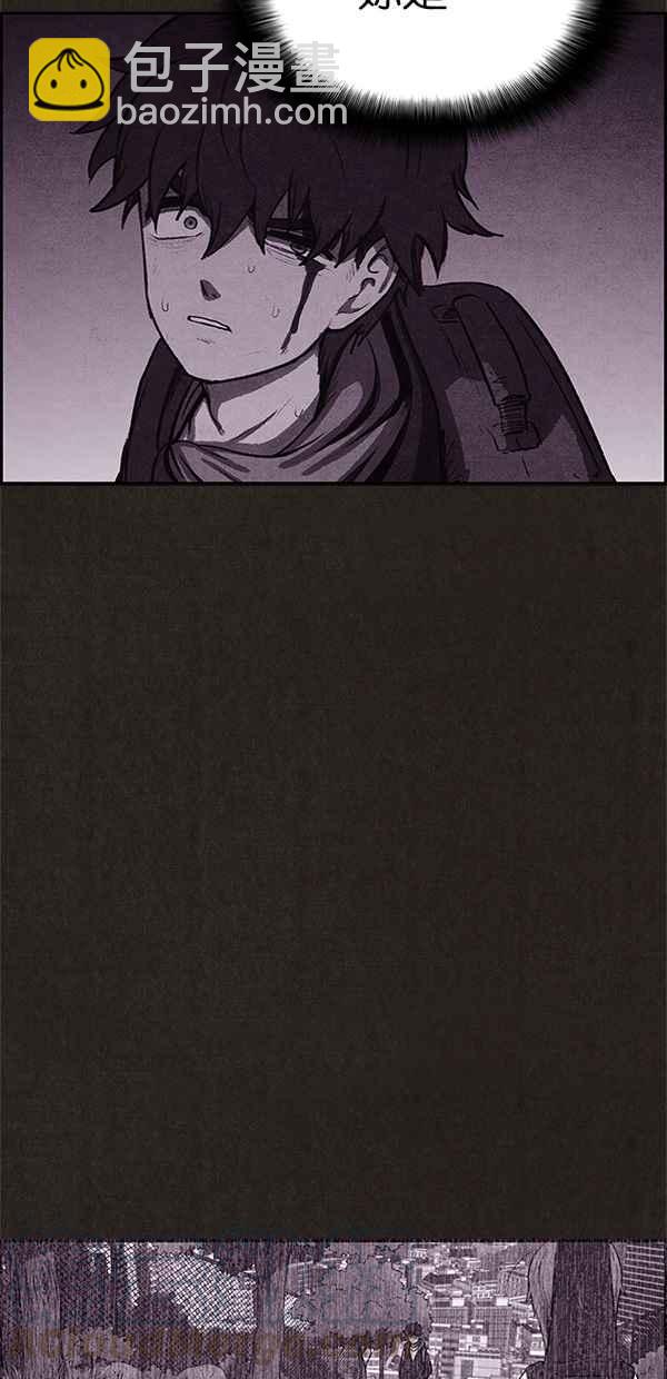 SWEET HOME - 第24話(1/2) - 4